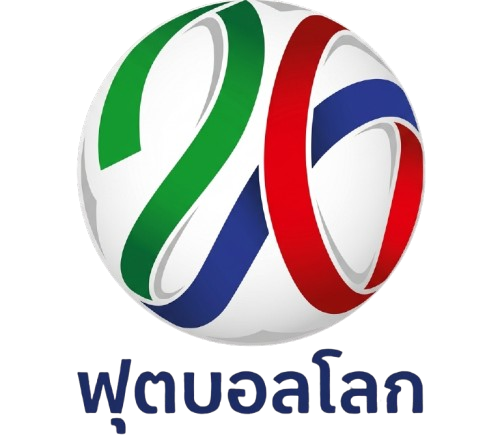 ฟุตบอลโลก 2026 รอบคัดเลือก ตารางคะแนน โปรแกรม และวิเคราะห์บอล